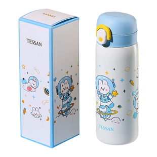 天象弹跳盖保温杯男女316不锈钢小中高大学生便携直饮水杯子500ml