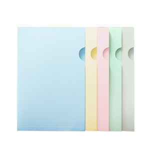 A4文件夹L形文件夹单片夹纸质环保马卡龙色系文件套学生资料分类收纳夹