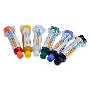 潜达 UV紫外光固化绿油红油阻焊黑油风干维修pcb电路板绝缘保护漆