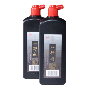 一得阁墨汁书法专用墨水毛笔国画专用墨汁大瓶精制练习墨学生书法套装官方正品国画颜料笔墨纸砚文房四宝墨水