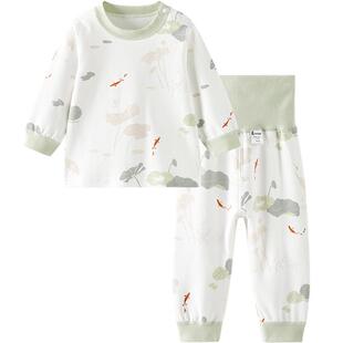 童泰宝宝秋衣秋裤春秋纯棉儿童内衣套装男女童睡衣打底家居服