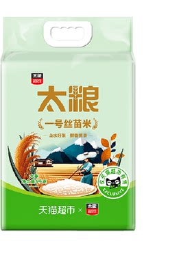 太粮一级丝苗米生态种植5kg