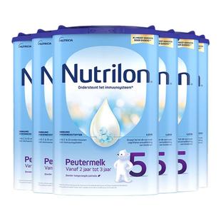 【6罐】荷兰牛栏5段奶粉原装进口婴幼儿牛奶粉诺优能五段旗舰店