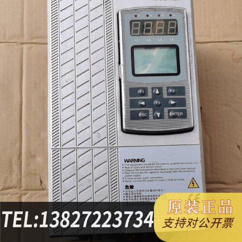 原装正品AStar新时达变频器AS3202S02P2现货议价