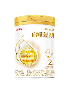 启赋蕴初2段7HMO进口A2奶粉810g