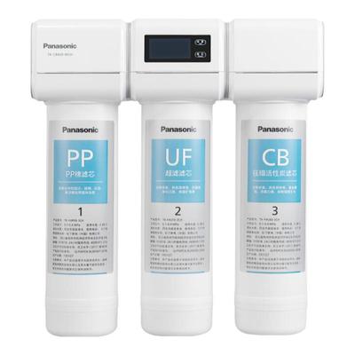 TK-CB430滤芯松下净水器超滤机pp