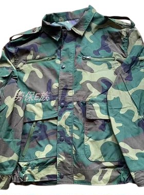库存87式迷彩服耐磨大兜套装