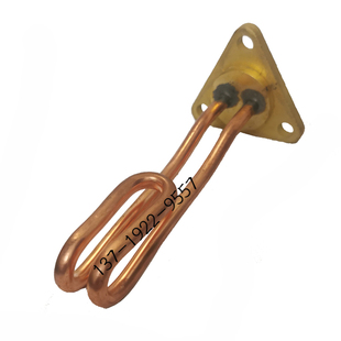 辣妈LaMarzocco GS3 Min咖啡机适用电热管意式半自动咖啡机发热管