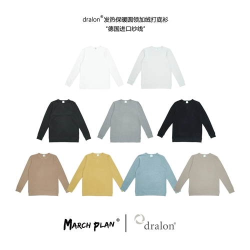 План маршта олень 诼 诼 诼 Dralon горячее тепло вы 蕹 虻 虻 牢 m m 镆耇 镆耇 镆耇 镆耇 镆耇 镆耇 镆耇 镆耇