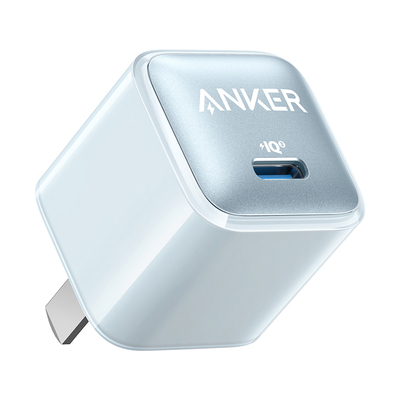 安克20w安心充充电器适配苹果17