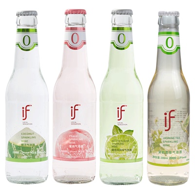 if果酒莫吉托鸡尾酒女士低度甜酒