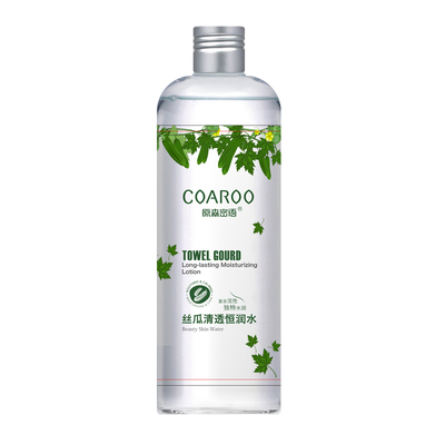 收缩毛孔爽肤水正品包邮保湿