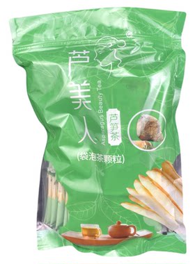 芦美人东山岛保健冲饮颗粒芦笋茶