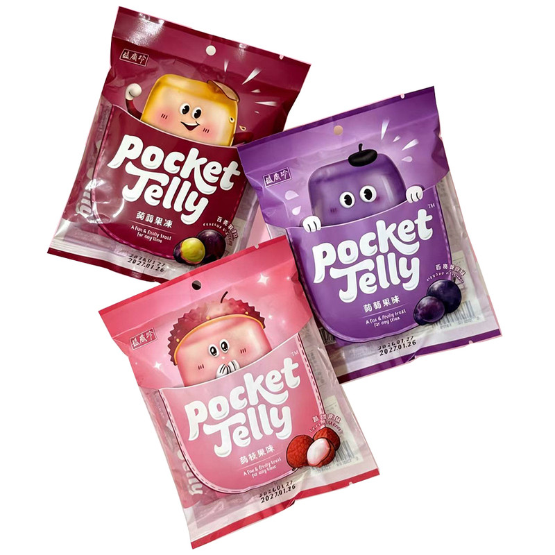 进口盛香珍pocketjell果冻/布丁