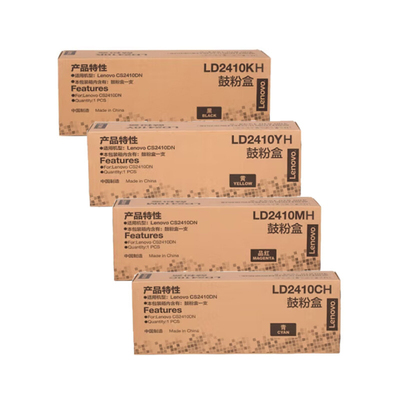 原装联想 LD2410K C M Y 硒鼓粉盒 联想CS2410打印机硒鼓鼓粉盒