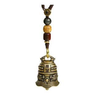 纯黄铜铃铛男车钥匙扣挂件招财保平安中国风复古创意铜钟风铃挂饰