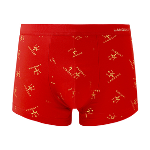 浪莎本命年男士内裤纯棉男平角裤红色四角裤秋冬短裤男裤衩礼盒装