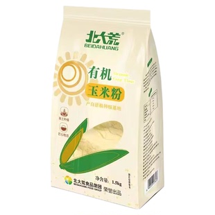 【中国农垦】北大荒有机玉米面粉1.5kg*3袋 家用玉米面粉食用面粉