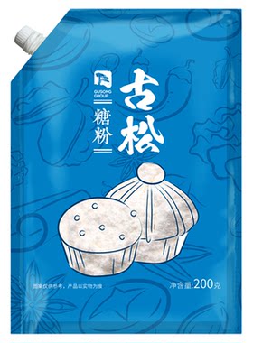 古松糖粉烘焙家用打发黄油糖霜