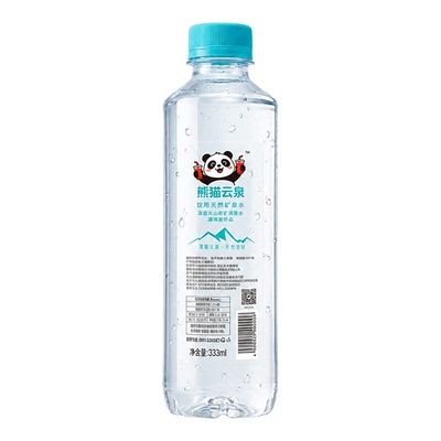 熊猫云泉天然矿泉水小瓶矿泉水