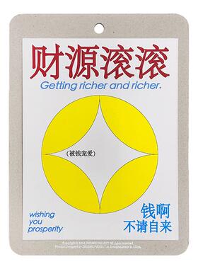 左咸敦道创意客厅装饰画现代简约个性挂墙卧室背景挂画小众墙面