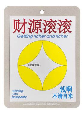 左咸敦道创意客厅装饰画现代简约个性挂墙卧室背景挂画小众墙面
