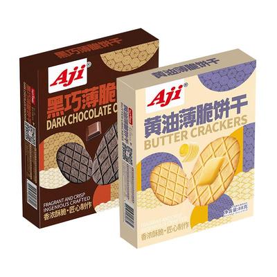AJI薄脆饼干黑巧黄油88g