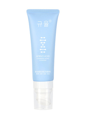 氨基酸泡沫洗面奶深层清洁纪施曼