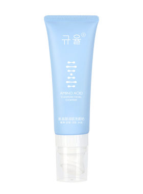 氨基酸泡沫洗面奶深层清洁纪施曼