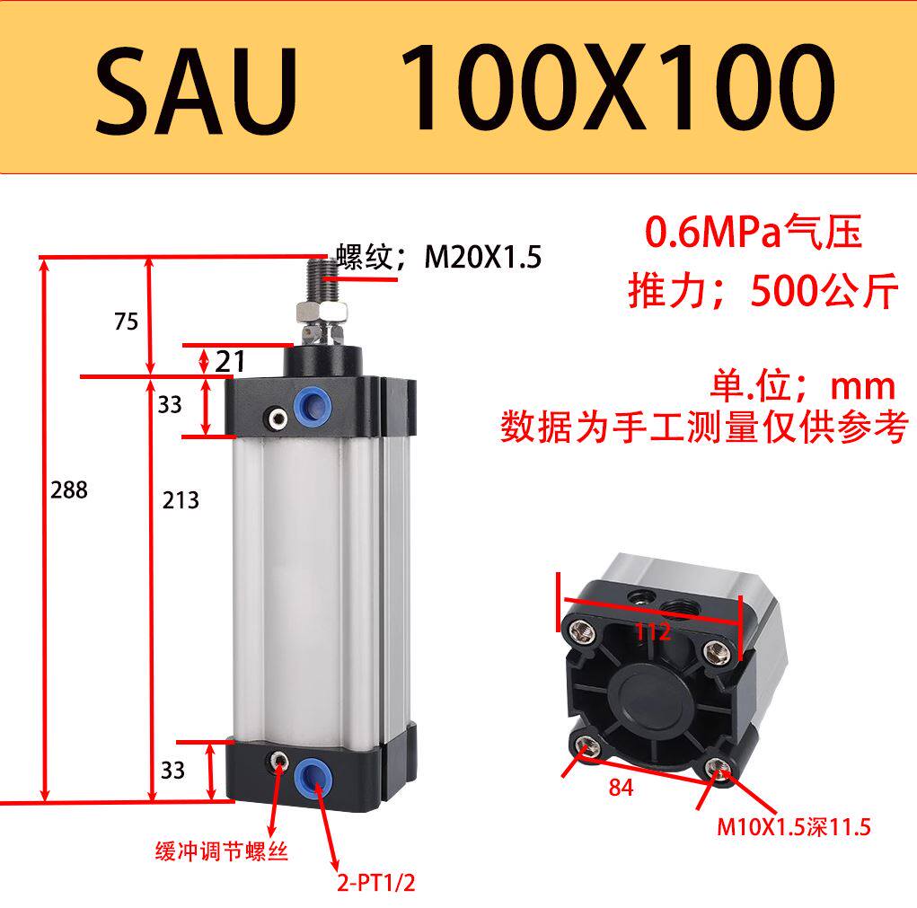 Variant 5934684954112