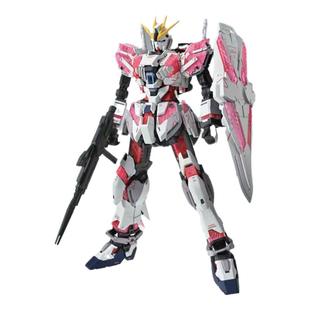 有货 万代 高达拼装模型 MG Ka 卡版 NT C装备 替换装甲 叙述高达