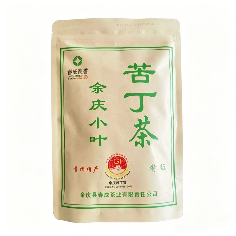 特级苦丁茶发酵品质好茶健康茶饮