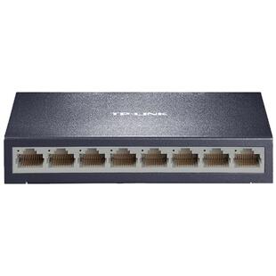 普联TP-LINK全千兆交换机8口5口五八1000M以太网络企业家用监控分线分流分配集线器tplink路由器TL-SG1008D