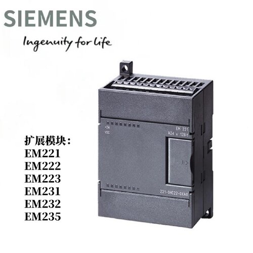 议价西门子S7-200plc全新原装IO模块6ES72/EN221/222/223/231/232