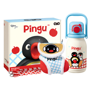 马克图布pingu心愿保温杯生日礼物女生实用可爱送男友创意礼盒