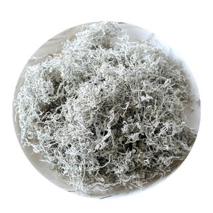 新莓茶张家界长寿村高山仿野生芽尖正品龙须霉茶藤茶非特级梅茶