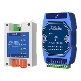 TTL多串口转以太网透传ModBus服务器TCP/IP协议超级网口RTU网关MQTT模块RJ45联网芯片开发1/2/4/8路边缘计算