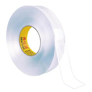 强力纳米双面胶高粘度无痕胶带透明墙面固定汽车用特粘魔力胶贴片