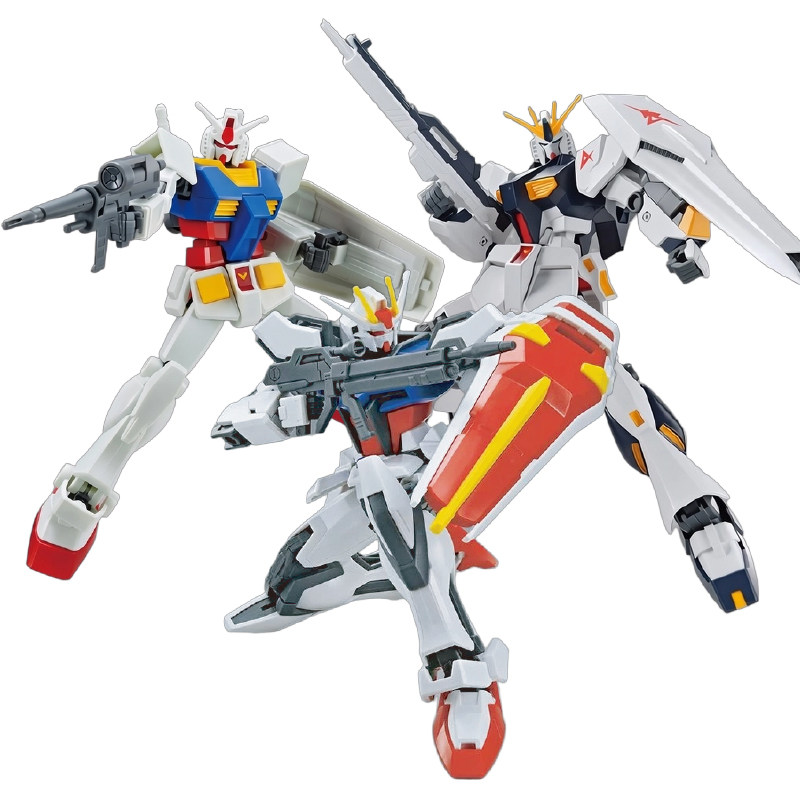 ILOVETOY万代高达模型拼装EG牛高达RX78元祖创制强袭飞翼1/144