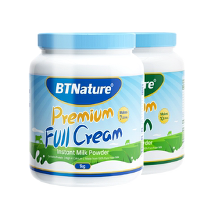 贝特恩蓝一号牛奶粉成人儿童中老年人高钙脱脂进口官方正品旗舰店