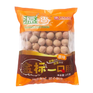 源之香一口肠2kg纯热狗肉肠火山石烤肠台湾脆皮小香肠亲亲肠商用