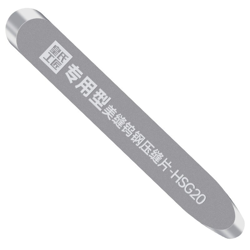 皇氏工匠钨钢压缝片纯钨钢耐磨