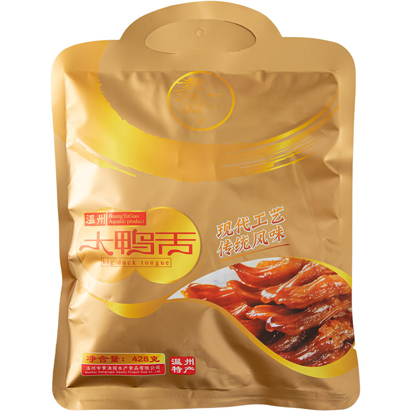 黄渔国浙江老字号特产酱香味鸭舌零食小吃卤味大鸭舌头428g大包装