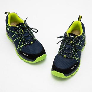 工作鞋 6KV电工鞋 5001男绝缘劳保皮鞋 透气防臭轻便防滑鞋 天特