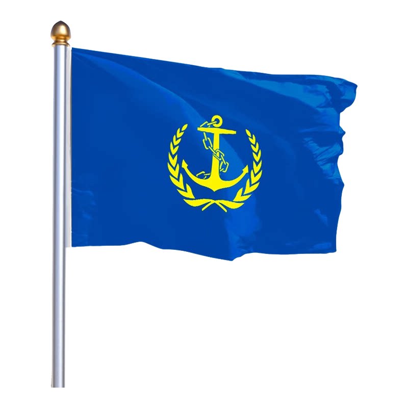海事旗1号到6号海事局司标旗帜轮船专用航海巡航渔船信号旗帜定制