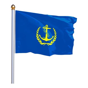 海事旗1号到6号海事局司标旗帜轮船专用航海巡航渔船信号旗帜定制