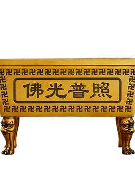 四方鼎铜鼎摆件寺庙道观点香鼎