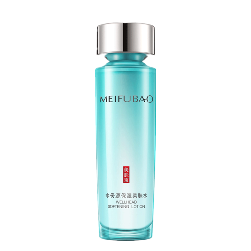 美肤宝水份源保湿柔肤水官网正品