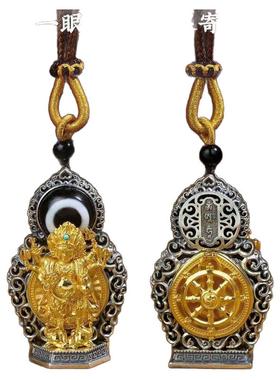 缘来由你民族风白依估一眼天珠坠