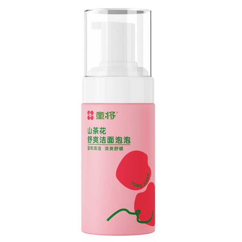 童将山茶花舒爽洁面泡泡温和清洁